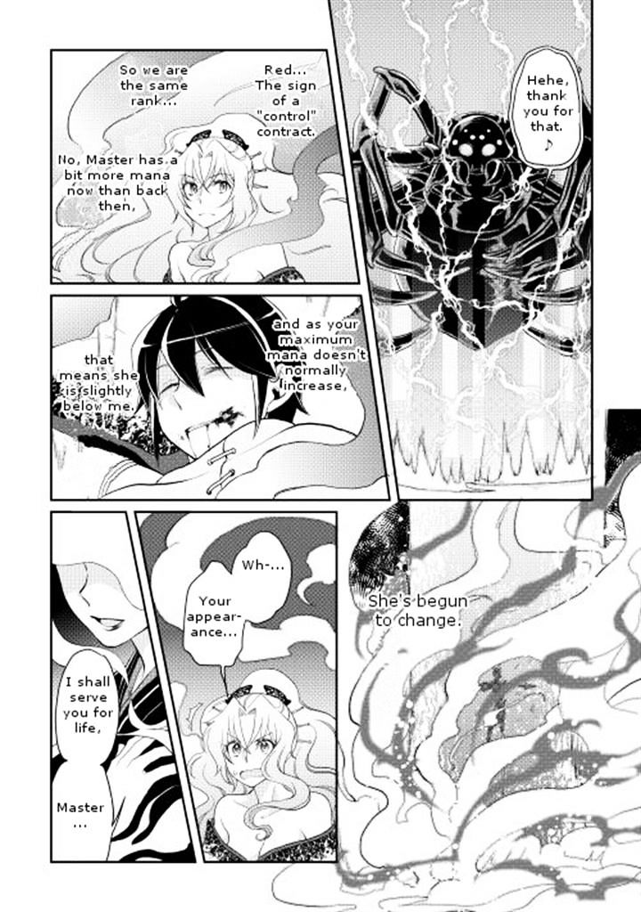 Tsukimichi: Moonlit Fantasy, Chapter 7 image 22